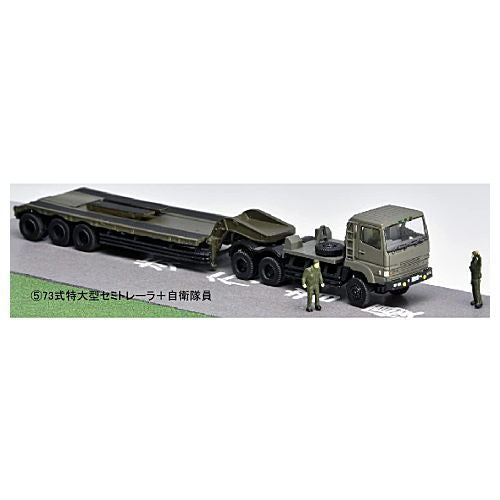 GJ! Hataraku Norimono Hyakkei 003 SDF Disaster Prevention Training Site [5.73 Type Extra Large Semi-trailer + SDF personnel]