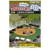 GJ! Hataraku Norimono Hyakkei 003 SDF Disaster Prevention Training Site [Normal 8 type set (Secret are NOT including)]