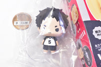 Chokorin Mascot Haikyuu!! vol.2 [4.Keiji Akaashi]