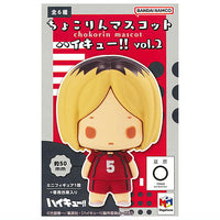 Chokorin Mascot Haikyuu!! vol.2 [All 6 type set(Full Complete)]