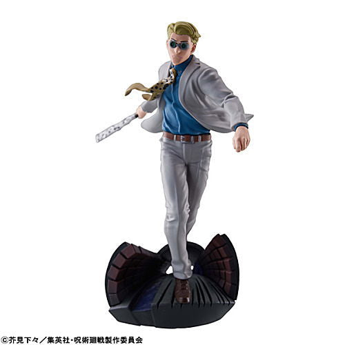 Puchirama Series Jujutsu Kaisen Tabletop Area Development 2nd [3.Kento Nanami]