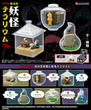 GeGeGe no Kitaro Yokai Terrarium [All 6 type set(Full Complete)]