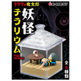 GeGeGe no Kitaro Yokai Terrarium [All 6 type set(Full Complete)]