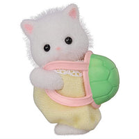 Sylvanian Families BB-09 Baby Collection Baby Sea Friend Series [2.Persian cat baby (Ryan)]