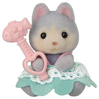 Sylvanian Families BB-09 Baby Collection Baby Sea Friend Series [3.Husky baby (Amber)]