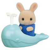 Sylvanian Families BB-09 Baby Collection Baby Sea Friend Series [4.Baby milk rabbit (Owen)]