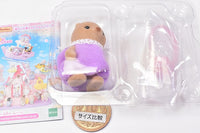 Sylvanian Families BB-09 Baby Collection Baby Sea Friend Series [5.Sea otter baby (Sandy)]