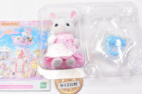 Sylvanian Families BB-09 Baby Collection Baby Sea Friend Series [7.White rabbit baby (Sophie)]