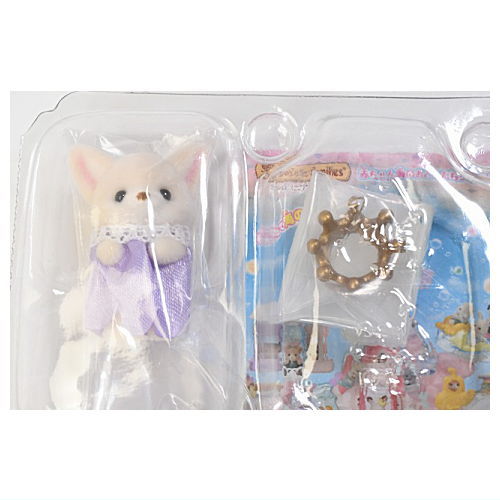 Sylvanian Families BB-09 Baby Collection Baby Sea Friend Series [8.Secret]