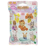 Sylvanian Families BB-09 Baby Collection Baby Sea Friend Series [All 8 type set (Full Complete)]