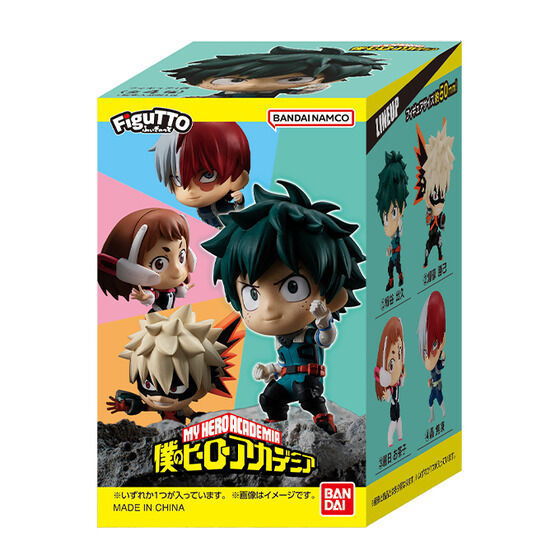 FiguTTO My Hero Academia [All 4 type set(Full Complete)]