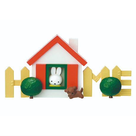 miffy and friends collection of words [1.HOME]