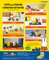 miffy and friends collection of words [All 6 type set(Full Complete)]