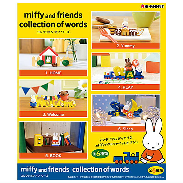 miffy and friends collection of words [All 6 type set(Full Complete)]