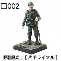 1/35 Combat Figure Vol.1 [2.Field Uniform Soldier [One-Handed Rifle]]