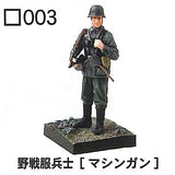 1/35 Combat Figure Vol.1 [3.Field Uniform Soldier [Machine Gun]]