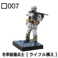 1/35 Combat Figure Vol.1 [7.Winter Equipped Soldier [Rifle Stance]]