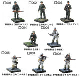 1/35 Combat Figure Vol.1 [Normal 8 type set (Secret are NOT including)]