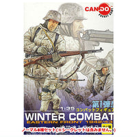 1/35 Combat Figure Vol.1 [Normal 8 type set (Secret are NOT including)]