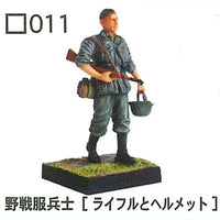 1/35 Combat Figure Vol.2 [1.(011) Field Uniform Soldier [Rifle and Helmet]]