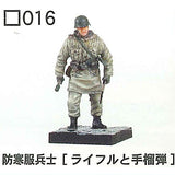 1/35 Combat Figure Vol.2 [6.(016) Winter uniform soldier [rifle and grenade]]