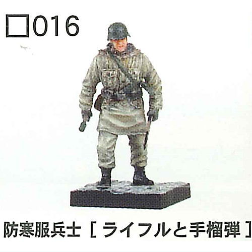 1/35 Combat Figure Vol.2 [6.(016) Winter uniform soldier [rifle and grenade]]