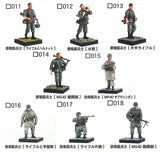 1/35 Combat Figure Vol.2 [Normal 8 type set (Secret are NOT including)]