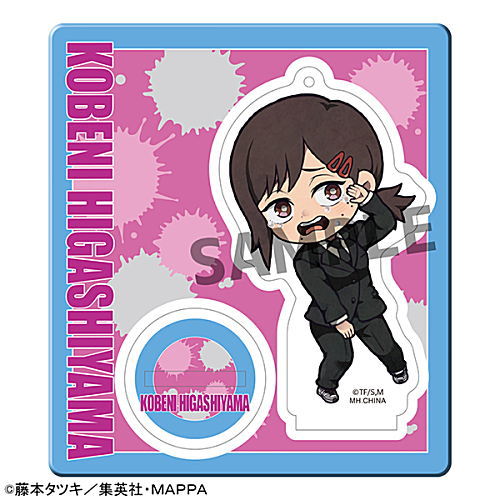 Tokotoko Acrylic Stand Chainsaw Man [6.Kobeni]