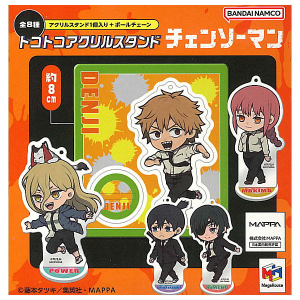 Tokotoko Acrylic Stand Chainsaw Man [All 8 type set(Full Complete)]