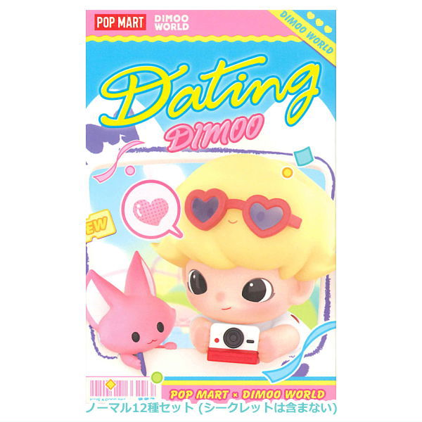 POPMART DIMOO Date series [Normal 12 type set(secret is NOT including)]