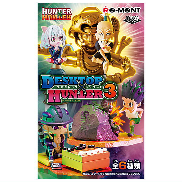 HUNTER�~HUNTER DesQ DESKTOP HUNTER 3 [All 6 type set(Full Complete)]