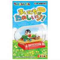 Crayon Shin-chan Terrarium Mainichi ga Tanoshii zo! [All 6 type set(Full Complete)]