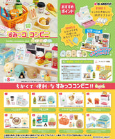 Sumikkogurashi convenience store [All 8 type set(Full Complete)]