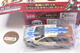 Kimetsu no Yaiba Tomica Special Color Collection [4.Inosuke Hashibira (Metallic Color Ver.): SUBARU Forester]