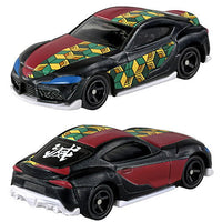 Kimetsu no Yaiba Tomica Special Color Collection [5.Giyu Tomioka (Gunmetallic Ver.): Toyota GR Supra]