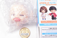 Nendoroid More Face Swap Good Smile Selection 02 [6.Akubi face]