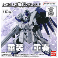 Gundam  MOBILE SUIT ENSEMBLE 16.5 [All 5 type set(Full Complete)]