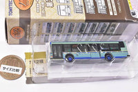 The Bus Collection Vol.32 Hino's Early Non-step Bus Edition [1.Sendai City Transportation Bureau (Miyagi)]