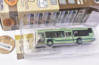 The Bus Collection Vol.32 Hino's Early Non-step Bus Edition [10.Kyoto City Transportation Bureau (Kyoto)]