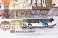 The Bus Collection Vol.32 Hino's Early Non-step Bus Edition [12.Kumamoto City Bus (Kumamoto)]