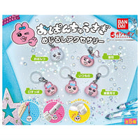 GASHABOX Opanchu usagi Mejirushi Accessory [All 5 type set (Full Complete)]