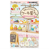 Sumikkogurashi cake shop [All 8 type set(Full Complete)]