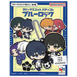 Rubber Mascot Buddy Colle Bluelock [All 6 type set(Full Complete)]