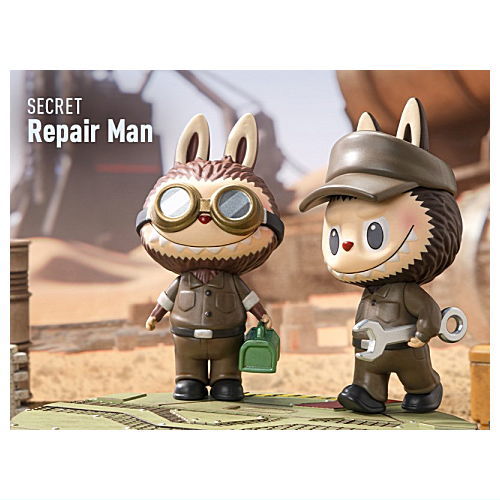 POPMART THE MONSTERS x Kow Yokoyama Ma.K. Series [13.secret: Repair Man]