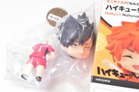 Nendoroid Suprise Haikyu!! Nationas Arc [3.Tetsuro Kuroo]