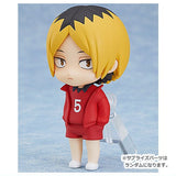 Nendoroid Suprise Haikyu!! Nationas Arc [4.Kenma Kozume]