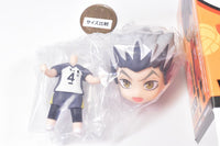 Nendoroid Suprise Haikyu!! Nationas Arc [5.Kotaro Bokuto]