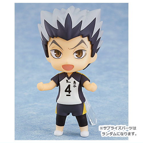 Nendoroid Suprise Haikyu!! Nationas Arc [5.Kotaro Bokuto]