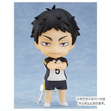 Nendoroid Suprise Haikyu!! Nationas Arc [6.Keiji Akaashi]