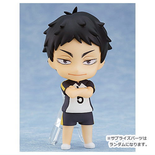 Nendoroid Suprise Haikyu!! Nationas Arc [6.Keiji Akaashi]